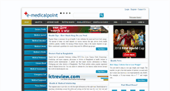 Desktop Screenshot of emedicalpoint.com